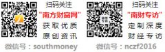 是黄金珠宝投资消费一坐式购金平