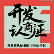 能够领会周边配套设备